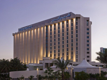 Sheraton Bahrain Hotel Manama