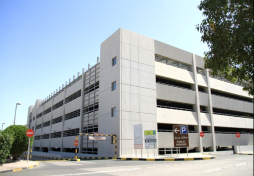 BDF Military Hospital & Clinic